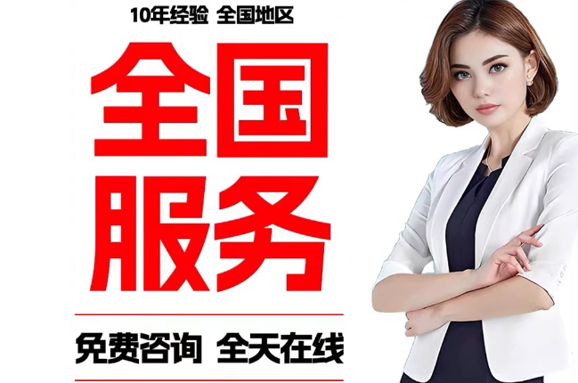 海盐委托代办公积金提取需要多长时间？